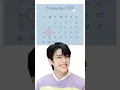Download Lagu #Enhypen Happy Jake Day! #Jake #birthday #shorts #sunghoon #jay #heeseung #niki #sunoo #jungwon
