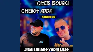 أنا صغير في خوتي خرجت سكايري Dj Ba3oucha 