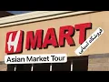 Shopping at H Mart Schaumburg Asian Market Tour Fresh Food Finds October 2025