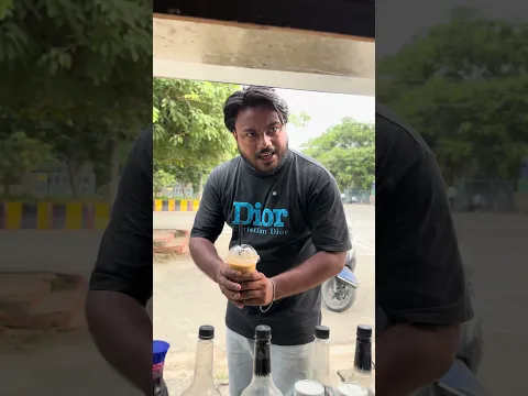 Cold coffee 😂 || #shorts #shortsfeed #comedy ￼