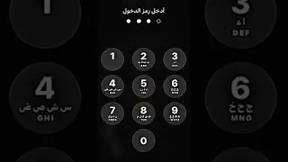 دن دن دن دندنها