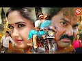 Download Lagu #Pawan Singh Full Action Movie | Maine Unko Sajan Chun Liya | #Kajal Raghwani\