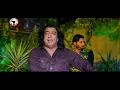 Master Ali Haider || Ghwag Ghwag || Album Rana || Poshto New Song 2021