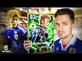 This National Legend is BROKEN in eFootball | Ultimate Build \u0026 Best Pick
