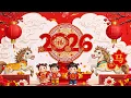 🎉 Happy New Year 2026 🐎 | 100 Classic \u0026 Traditional Chinese New Year Songs 🧨