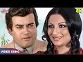 Download Lagu Chhadi Re Chhadi Song - Mohammed Rafi, Lata Mangeshkar - Mausam Songs|Sharmila Tagore, Sanjeev Kumar