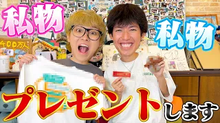 【特報】スカイピースを大好きな人たち全員集合！！！