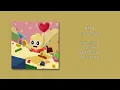 [1시간] 현서 (HYUN SEO) - 가지마 | 가사 Lyrics