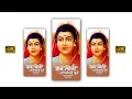 Lagu Savitribai Phule Punyatithi Whatsapp Status | Savitribai Phule Punyatithi Status | Savitribai Phule