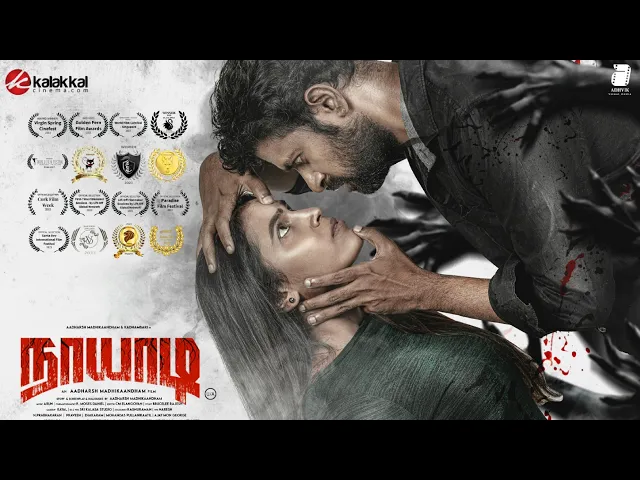 Naayaadi Official Trailer