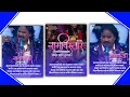 Download Lagu 14 January Namvistar Din status 2021 | डॉ बाबासाहेब मराठवाडा विद्यापीठ Song | 14 January Status 2021