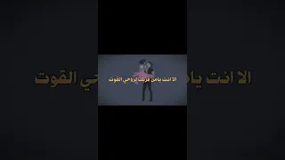 رفعت كفي ماقدرت ارفع الصوت السعودية اكسبلور دويتو ترند اليوم ترندتيكتوك محمد بن فطيس 