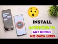Install ANDROID 14 Any Xiaomi Realme Android Phone Without Data Loss