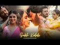Download Lagu Sukh Kalale - Shreya Ghoshal [YADNESH Lofi Remake] Ajay - Atul | Slowed + Reverb | Marathi Lofi ❤️✨