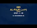 Lagu Surat Al-Fajr | Murottal Al-Qur'an Merdu H. Muammar ZA