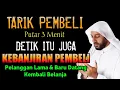 Download Lagu DOA PENGLARIS DAGANGAN !! HANYA 3 MENIT PEMBELI RAMAI BERDATANGAN, QORI MUHAMMAD MASHUDI