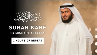 Surah Kahf 2 Hours Repeat Mishary Rashid Alafasy 