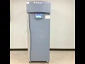 Helmer Solid Door Lab Refrigerator ID 30655