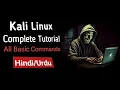 Kali Linux Ethical Hacking Tutorial All Basic linux Commands Complete Guide for beginners in Hindi