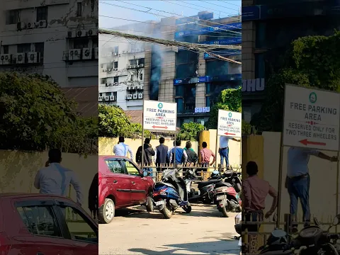আজ সকাল গৌহাটিতে সিক্স মাইল  অগ্নি সংযোগ হয়েছে   ডিসেম্বর মাস ১০ তারিখ  বারো মাস ২০২৫