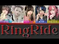 RingRide - Ketulo 【歌詞】【パート割り】【Color Coded Lyrics】