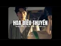 Download Lagu Hoa Điêu Thuyền – Yamix Hầu Ca Ft. Gấu x Quanvrox「Lo - Fi Ver.」/ Official Lyrics Video