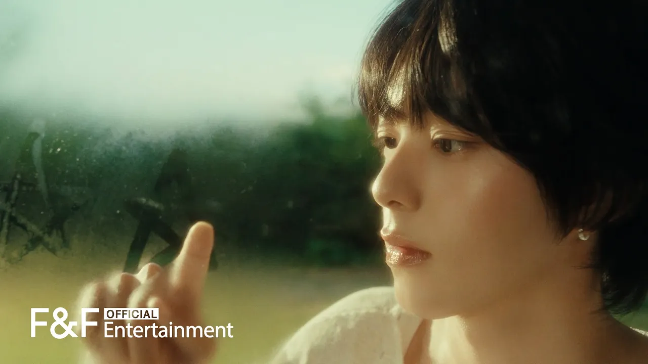 AHOF(아홉) ‘소년, 무대 위로 넘어지다 (Intro)’ Intro Film