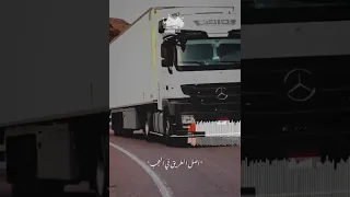 ملهاش كبير للاسف والعجلة دواره اغنية فيلم ابو صدام دندنها