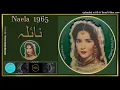 Download Lagu Door Weerane Men - Mala,  Masud Rana -  Lyrics - Himayat Ali Shair -  Naela - 1965 - Vinyl Ost 320k