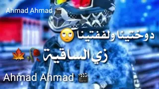 ظلمة يادنيا وجرحة انا حبيتك وجرحتيني حالة واتس روعة 