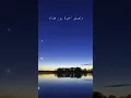 Download Lagu The beauty of existence | Muhammad Al Muqit #nasheed #muhammadalmuqit