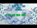 Download Lagu White Lion - You're All I Need Lyrics