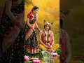 Download Lagu Jai shree Krishna radhe radhe Jai shree Krishna 🙏🏻🌹💐🌹