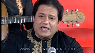 om purna mada purna midam bhakti song by anup jalota