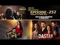 Download Lagu Sher | Dastak | Drama Reviews | S8 - Ep #252 | Kya Drama Hai With Mukarram Kaleem
