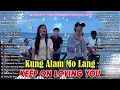 Kung Alam Mo Lang- Harmonica Band Ft.Justine Calucin Monica Bianca | Tagalog Songs Cover Of All Time