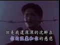 溫柔的慈悲-林良樂[原聲原影][完整高清音質] [推薦好歌]