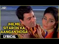 Download Lagu Jhilmil Sitaron Ka Aangan Hoga | Lyrical Song | Jeevan Mrityu | Rafi \u0026 Lata |Laxmikant Pyarelal Hits