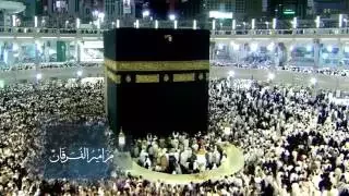تلاوه لاتوصف من د ياسر الدوسري بمقام الكرد من الحرم المكي رمضان 1436هـ 