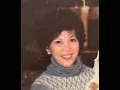 Susana S Carmona Funeral Service