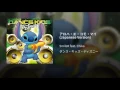 ミッキーマウス・マーチ (Young Kids Extended Mix) - DOMINO