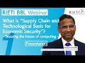 Download Lagu What is “Supply Chain and Technological Basis for Economic Security”? #1 (Presentation)