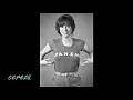 Astrud Gilberto - How Insensitive