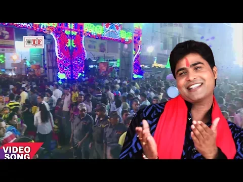 Download MP3 Lado Madhesiya का Navratra Song - मेला में भीड़ लागल बा - Aarti Bhardwaj -Sheetal Ho Maiya -Team Film