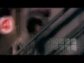 遺憾 (Official Video) - 許美靜
