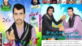 waheed zaib 2 9