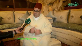 حفيد الشيخ الكامل يكشف عن مصير الهدايا التي ت قدم للضريح ونوعها 