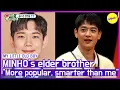 HOT CLIPS MY LITTLE OLD BOY SHINee Minho I felt jealousy of him ENG SUB