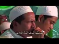 Download Lagu Anta Syamsun
