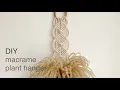 DIY macrame plant hanger wall hanging